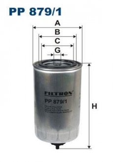 Фильтр топливный Filtron(95016E) WIX - Filtron WIX FILTERS PP 879/1