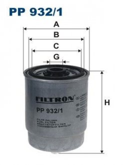 Фильтр топливный Filtron(WF8312) WIX - Filtron WIX FILTERS PP 932/1