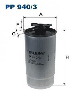 Фильтр топливный (WF8263) - WIX FILTERS PP 940/3 (фото 1)