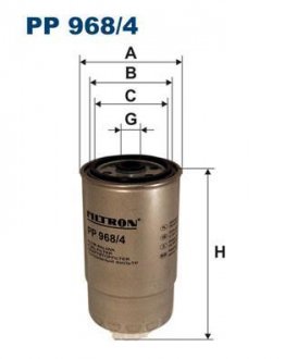 Фильтр топливный Filtron(WF8329) WIX - Filtron WIX FILTERS PP 968/4