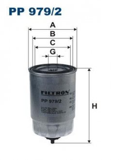Фильтр топливный (WF8395) - WIX FILTERS PP 979/2 (фото 1)