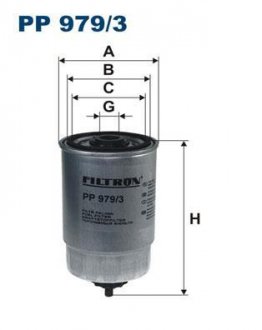 Фильтр топливный (WF8398) - WIX FILTERS PP 979/3 (фото 1)