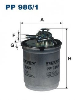Фильтр топливный Filtron(WF8380) WIX - Filtron WIX FILTERS PP 986/1