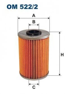 Фильтр масляный Filtron(WL7218) WIX - Filtron WIX FILTERS OM 522/2