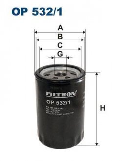 Фильтр масляный Filtron(WL7077) WIX - Filtron WIX FILTERS OP 532/1