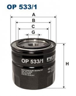 Масляний фільтр FILTRON OP533/1 WIX FILTERS OP 533/1