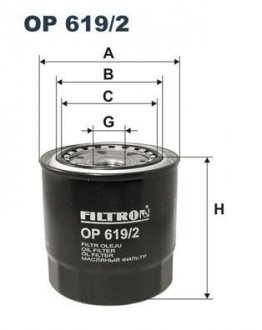 Масляний фільтр FILTRON OP619/2 WIX FILTERS OP 619/2