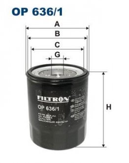 Масляний фільтр FILTRON OP636/1 WIX FILTERS OP 636/1