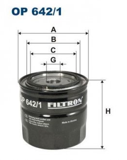 Масляний фільтр FILTRON OP642/1 WIX FILTERS OP 642/1