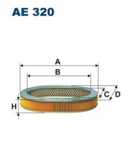 Фильтр воздушный Filtron(WA6011) WIX - Filtron WIX FILTERS AE 320