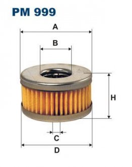 Фильтр топливный Filtron(WF8023) WIX - Filtron WIX FILTERS PM 999