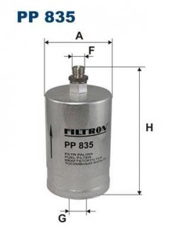 Фильтр топливный Filtron(WF8039) WIX - Filtron WIX FILTERS PP 835