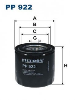 Фильтр топливный Filtron(WF8110) WIX - Filtron WIX FILTERS PP 922