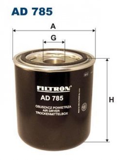 Фильтр олійний Filtron(93118E) WIX - Filtron WIX FILTERS AD 785