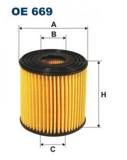 Фильтр масляный Filtron(WL7302) WIX - Filtron WIX FILTERS OE 669