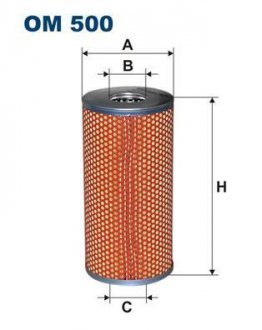 Фильтр олійний Filtron(92132E) WIX - Filtron WIX FILTERS OM 500