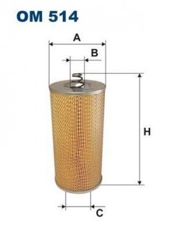 Масляний фільтр FILTRON WIX FILTERS OM 514