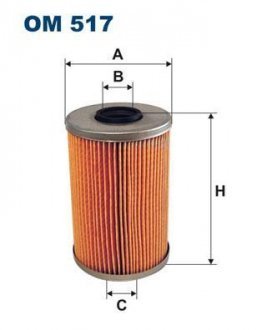 Масляний фільтр FILTRON WIX FILTERS OM 517