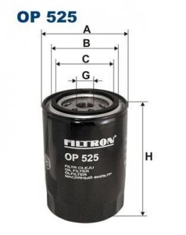 Фильтр масляный Filtron(WL7068) WIX - Filtron WIX FILTERS OP 525