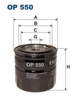 Масляний фільтр FILTRON WIX FILTERS OP 550