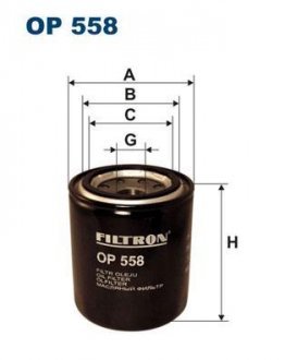 Фильтр масляный Filtron(WL7108) WIX - Filtron WIX FILTERS OP 558