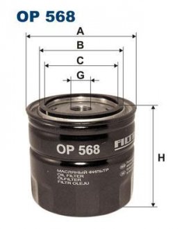 Фильтр олійний Filtron(WL7124) WIX - Filtron WIX FILTERS OP 568