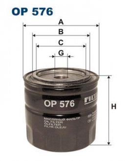 Масляний фільтр FILTRON WIX FILTERS OP 576