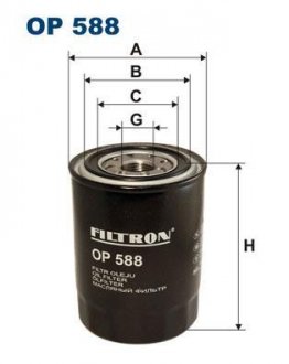 Фильтр масляный Filtron(WL7155) WIX - Filtron WIX FILTERS OP 588