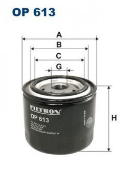 Фильтр масляный Filtron(WL7167) WIX - Filtron WIX FILTERS OP 613