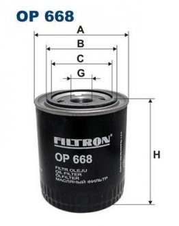 Фильтр масляный Filtron(92017E) WIX - Filtron WIX FILTERS OP 668