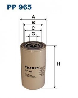 Фильтр топливный Filtron(33405) WIX - Filtron WIX FILTERS PP 965