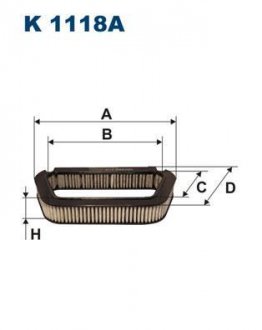 Фильтр салона Filtron(WP9173) WIX - Filtron WIX FILTERS K 1118A