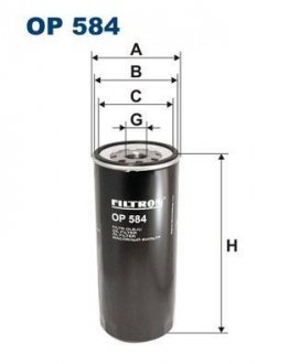 Масляний фільтр FILTRON WIX FILTERS OP 584