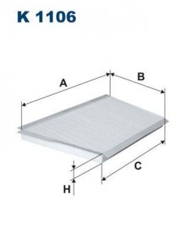 Фильтр салона Filtron(WP9102) WIX - Filtron WIX FILTERS K 1106