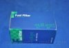 Фильтр топл. KIA SEPHIA-II PARTS-MALL PCB-015 (фото 2)