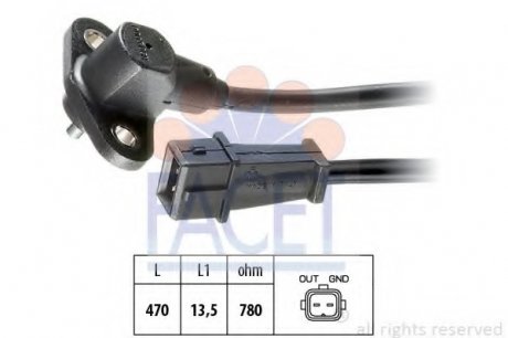 Датчик импульсов, Датчик импульсов, маховик Facet 9.0003