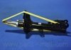 5536117200 Амортизатор PARTS-MALL PJA-RR008 (фото 3)