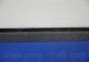 Фильтр салона HYUNDAI EQUUS 99-00 PARTS-MALL PMA-007 (фото 3)