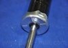 Амортизатор HYUNDAI GETZ задн. газов. PARTS-MALL PJA-R037 (фото 1)