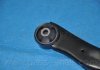 545002F001 Рычаг PARTS-MALL PXCAB-017LL (фото 5)