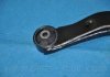 545002F001 Рычаг PARTS-MALL PXCAB-017LL (фото 7)