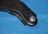 545002F001 Рычаг PARTS-MALL PXCAB-017LL (фото 1)