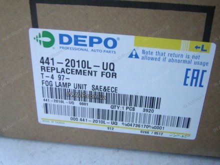 Фара противотуманная левая DEPO 441-2010L-UQ