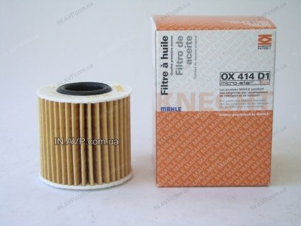 Фильтр масляный MAHLE OX414D1 (фото 1)