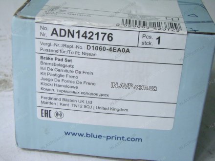 Тормозные колодки передні Blue Print ADN142176 (фото 1)