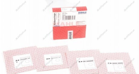 Кольца поршневые ENGINE MAHLE 02178V0