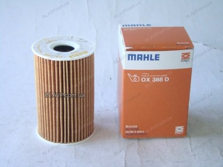 Фильтр масляный MAHLE OX388D