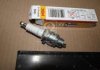 Свеча зажигания NGK Spark Plug BPR7HS-10 (фото 2)