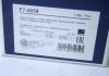 Подушка двигателя OPTIMAL F7-2059 (фото 2)
