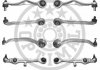 Комп-кт важелів підвіски OPTIMAL G8-532